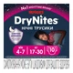 Підгузки Huggies DryNites для дівчаток 4-7 років 10 шт (5029053527581) - изображение 2