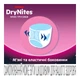 Підгузки Huggies DryNites для дівчаток 4-7 років 10 шт (5029053527581) - изображение 7