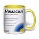 Чашка с печатью "Немасил" (цвет жёлтый) (35384) - изображение 2