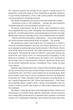 Великий Ґетсбі - изображение 9