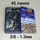 Ланцюг для пилки 45 ланок крок 3/8 товщина 1.3 мм суперзуб - зображення 1