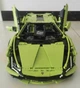 Конструктор Lamborghini Sian FKP 37 (3696 деталей) 1:8 Масштаб Спорткар - зображення 6