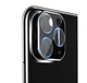 Захисне скло на камеру для iPhone 11 Pro чорне - зображення 1