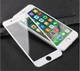 Защитное стекло Premium Veron для IPHONE 8 White - изображение 3