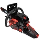 Бензопила ланцюгова Vitals BKZ 453n 15" 208765 - изображение 3
