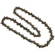 Ланцюг пильний Vitals Master SСH 1/4"-.043 8"-48l 226071 - изображение 3