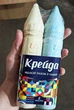 Набор мела Карандаш большой (2 шо) Strateg 50125 - изображение 2