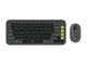 Комплект: клавіатура і миша Logitech POP Icon Combo Graphite (920-013156) - изображение 1