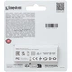 USB флеш накопитель Kingston 64GB DataTraveler Exodia S Black USB 3.2 (DTXS/64GB) - изображение 4