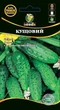 Огірок Кущовий 10г WoS - изображение 1