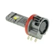 Led автолампи Cyclone LED H15 5000K type 44 2шт - изображение 2