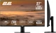 Монитор 27" 2E F2725B D-Sub, HDMI, IPS, 100Hz (2E-F2725B-01.EU) - изображение 2