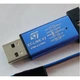 Програматор ST LINK V2 - изображение 1