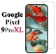Захисне скло на екран AeronGlass для Google Pixel 9 Pro XL (Прозоре) - изображение 1