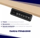 Стол с электрорегулировкой высоты 120 X 60 см Flexi Desk Light Brown 27899 - изображение 5