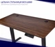 Стол с электрорегулировкой высоты 120 X 60 см Flexi Desk Dark Brown 27883 - изображение 4