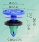 Кліпса карти дверей Jeep, Fiat, Chrysler, Maserati 670007591 - зображення 3