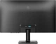 Монитор Philips 24E2N1110/00 - изображение 2