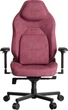 Компьютерное кресло для геймера HATOR Arc 3 L Velour Orchid Pink (HTC3444L) - изображение 1