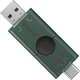 USB флеш-накопитель Kingston 256 GB DataTraveler Duo Green - изображение 2