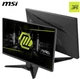 Монитор MSI MAG 242F - изображение 2