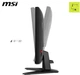Монитор MSI MAG 242F - изображение 3