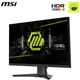 Монитор MSI MAG 242F - изображение 4