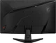 Монітор MSI MAG 274CQF - зображення 5
