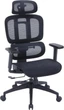 Офисное кресло для персонала OfficePro Skyline OC680B Black - изображение 10