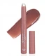 Помада для губ Peptide Lip Plumper Balm Mauve Bogenia BG760 003 - изображение 1