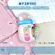 Музыкальная погремушка-бутылочка с подсветкой BabyBottles, светло-розовая - изображение 1