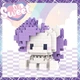 Конструктор блоковий My Little Pony Май Літл Поні Rarity Раріті 219 деталей - зображення 1