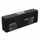 Аккумуляторная батарея LogicPower LPM 12V 2.3AH (LPM 12 - 2.3 AH) AGM - изображение 4