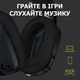 Наушники Logitech G435 LIGHTSPEED Wireless Gaming Headset — Yellow-Black - изображение 8