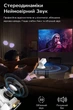 Смарт проєктор з акумулятором батарея Salange Q7 Wi-Fi Bluetooth 200 ANSI HD 720P підтримка 4K портативний міні LED потужний відеопроєктор домашній кінотеатр для дому офісу фільмів презентацій телефона смартфона USB HDMI 180° поворот - зображення 12