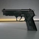 Пневматичний пістолет Beretta 92 Umarex Beretta Elite II - изображение 1