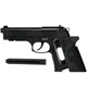 Пневматичний пістолет Beretta 92 Umarex Beretta Elite II - изображение 5