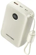 УМБ Vention 20000mAh 22.5W Fast Charging Beige (FKBN0-C) - изображение 1