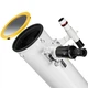 Телескоп Bresser Messier 6" 150/1200 Dobson Planetary з сонячним фільтром - изображение 3