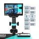 Микроскоп цифровой с мультиметром RF4 RF-50M / монитор HD 7" / кратность 50X / HDMI / пульт / подсветка - изображение 5
