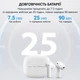 Наушники переводчик Timekettle M3 синхронный перевод, музыка, звонки, 42 языка, офлайн + онлайн White - изображение 6