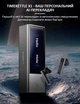 Голосовий перекладач Timekettle X1 + автономні навушники, 42 мови, онлайн, офлайн, комплект 3 шт. - зображення 2