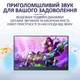 Монитор портативный 133UCJ / 13.3'' / IPS / 3840x2160 4K / Type-C / HDMI / jack 3.5 мм / второй экран - изображение 6
