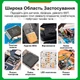 Флюс-паста Relife RL-426A высокой очистки 30г - изображение 3