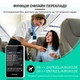 Голосовий перекладач Timekettle Fluentalk T1 Mini онлайн, офлайн, фото переклад, 40 мов White - зображення 2