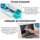 Гидрогелевая бронепленка Sunshine SS-075 PC / для экранов ноутбуков до 16'' / защитная HD - изображение 6