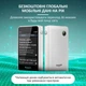 Голосовий перекладач Timekettle Fluentalk T1 Mini онлайн, офлайн, фото переклад, 40 мов White - зображення 5