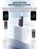 Багатофункціональний USB тестер KOWSI KWS-2301C Type-C / ударостійкий / QC3.0 / 4-30V / 12A - зображення 5