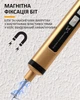 Отвертка аккумуляторная SW-80011 / набор 25 в 1 / для точных работ / Type-C / 350 mAh / в кейсе - изображение 4