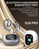 Наушники беспроводные Q16 Pro TWS Earbuds с LED дисплеем, Bluetooth 5.4, ENC, 500mAh White - изображение 2